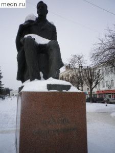 Памятник С.Г. Чавайну