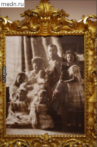 Фотография семьи Николая II