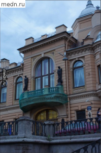 Дом Струка - Здание Екатерининского общественного собрания