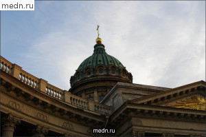 Купол Казанского собора