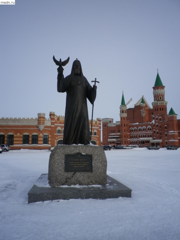 Памятник Патриарху Алексию II