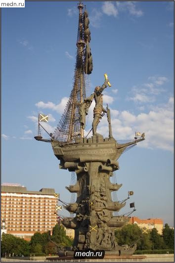 Памятник Петру 1