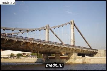 Мост через Москва-реку